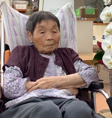 On her 110th birthday. (Source: tsurumiyaen.jp)