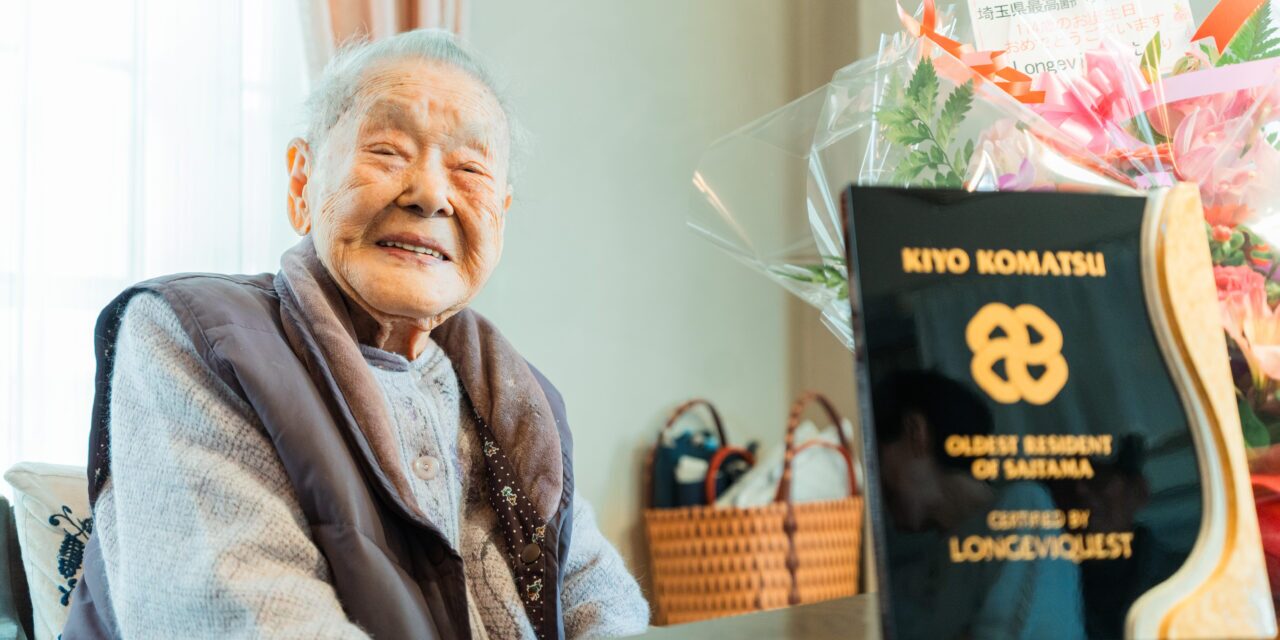 At 114, Saitama’s Kiyo Komatsu Proves Vitality Has No Expiration Date