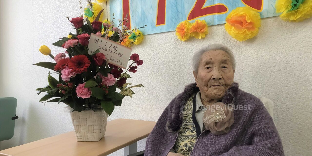 Yoshi Yamamoto Celebrates 112th Birthday as One of Hokkaido’s Oldest Residents