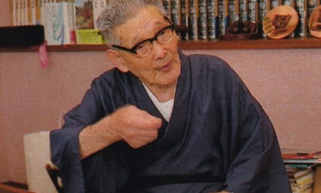 Denzō Ishizaki