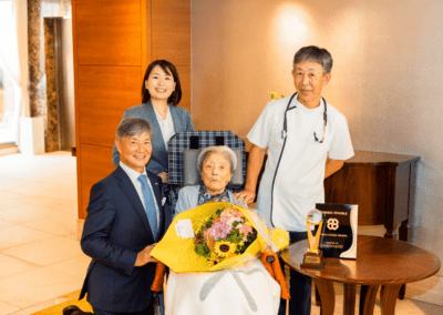 World's Oldest Person Tomiko Itooka