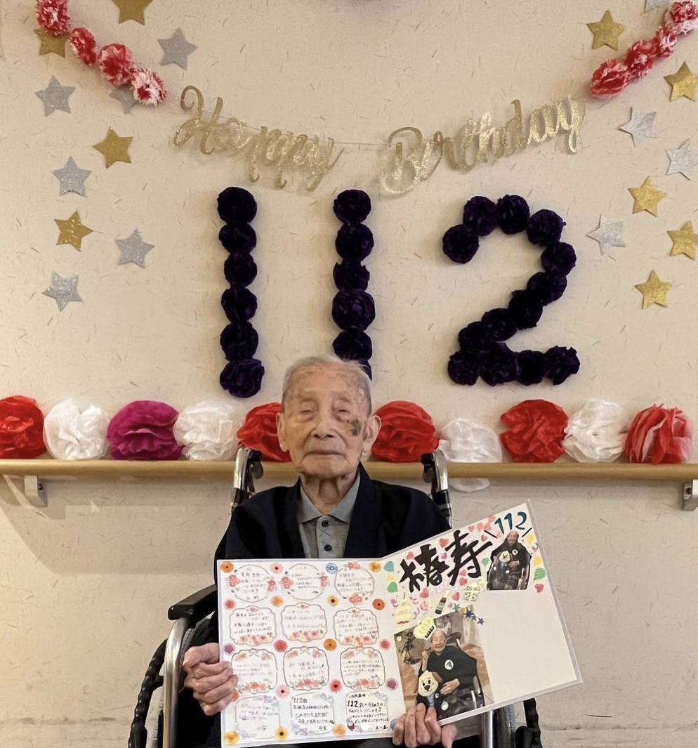 On his 112th birthday. (Source: Instagram)