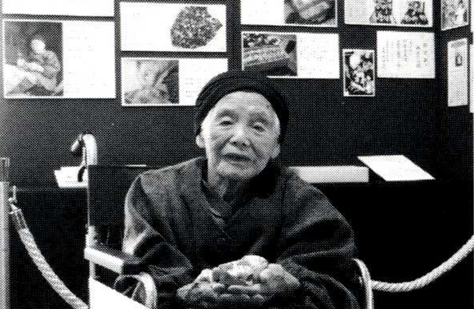 Kamiya aged 100, in 2009. (Source: Ōita City)