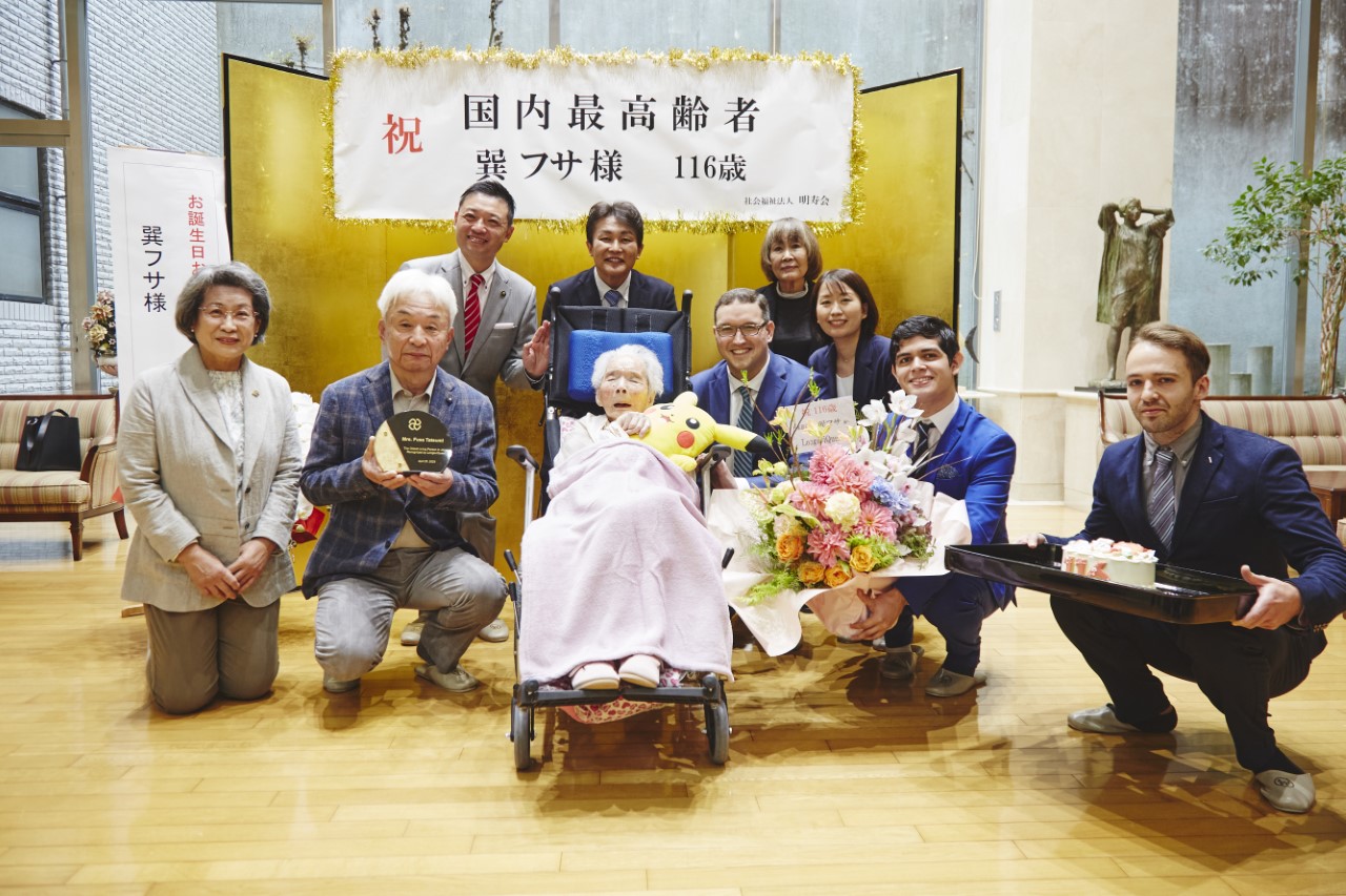 LongeviQuest Visits Fusa Tatsumi-san at Her 116th birthday | 25 April 2023