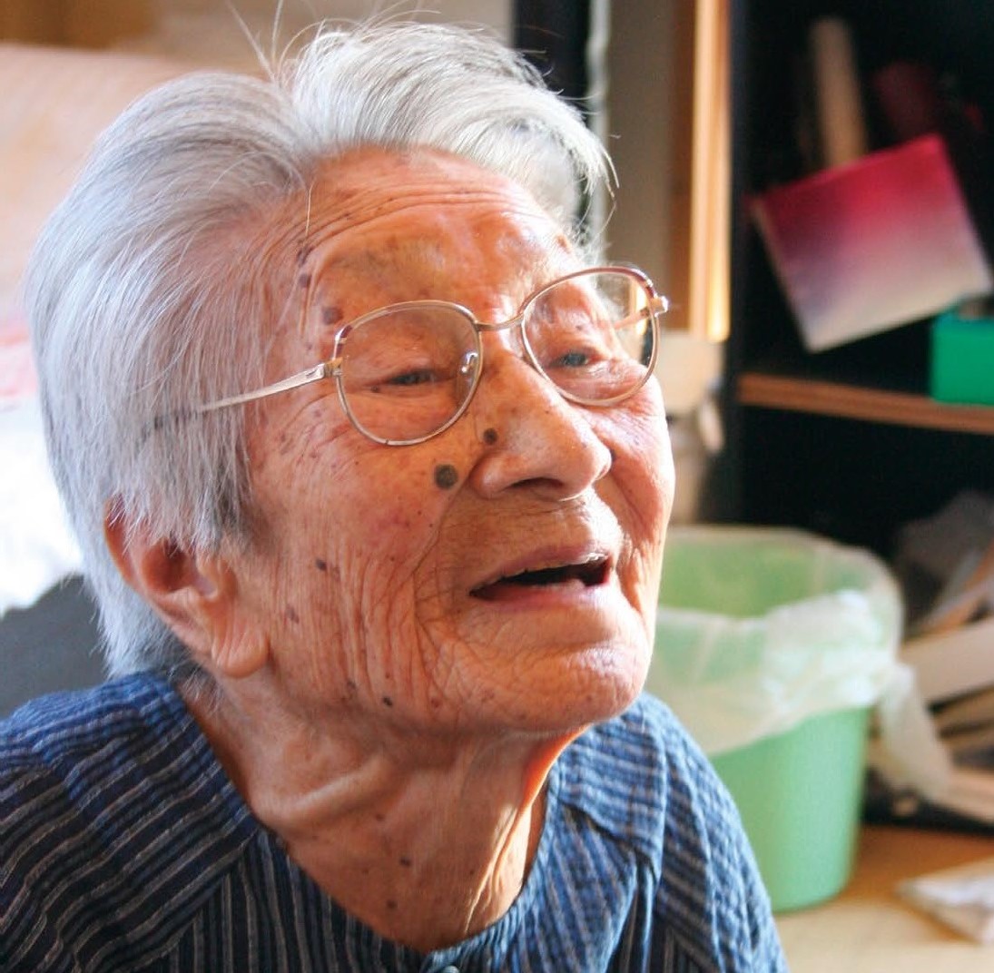 Sakae Kadota at 112 years old
