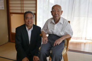 Oldest Man in Shiga, Japan