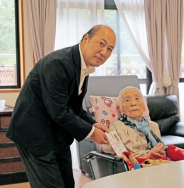 In September 2017, aged 111. (Source: Chōnan Town)