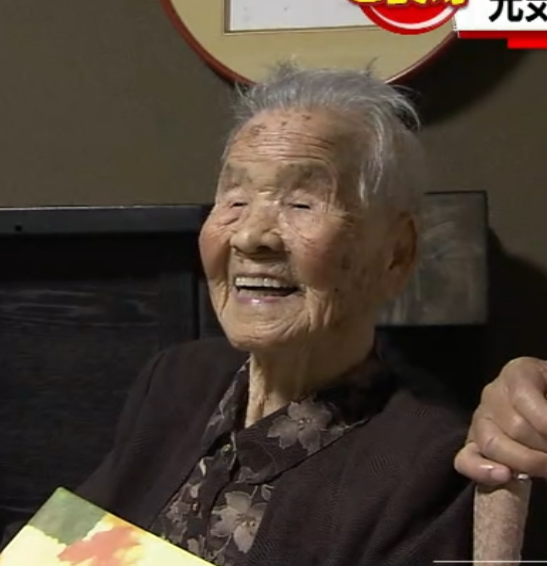 At the age of 111. (Source: NCC長崎文化放送)