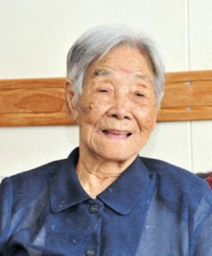 In September 2014, aged 108. (Source: Public Relations Asahikawa)
