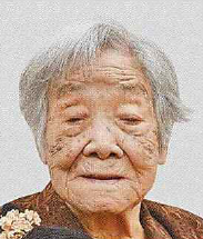 At the age of 111. (Source: Hokkaido Shinbun)