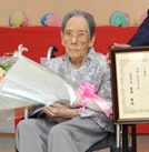In September 2020, aged 111. (Source: Takasaki City)
