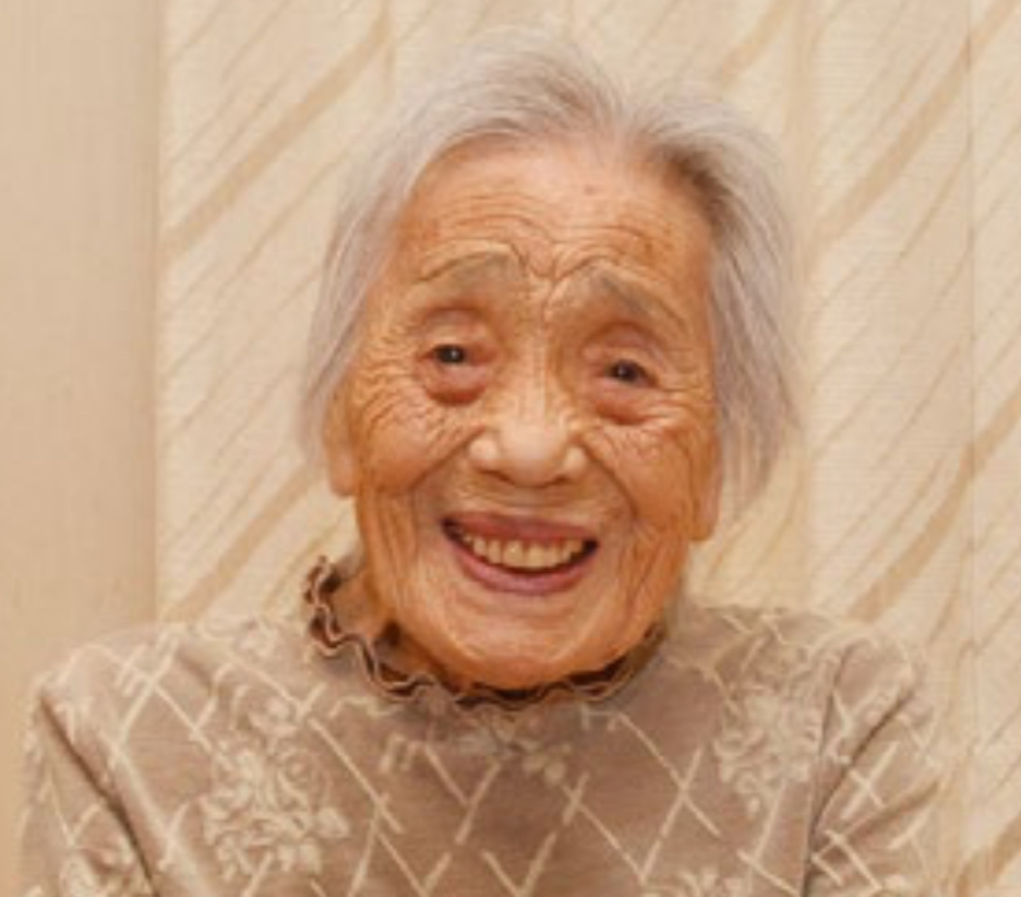 In November 2014, aged 107. (Source: Inabe City)