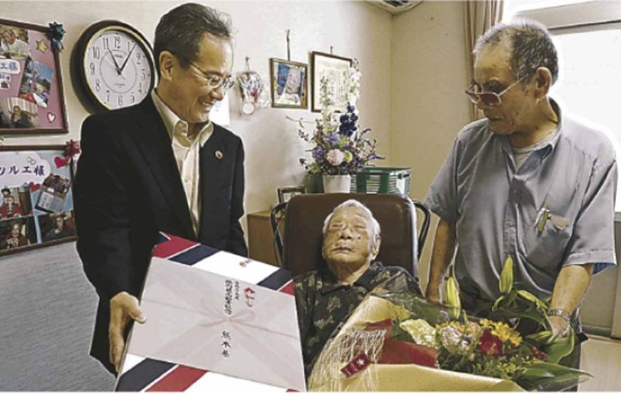 On her 111th birthday in 2018. (Source: Nishinihon Shimbun)