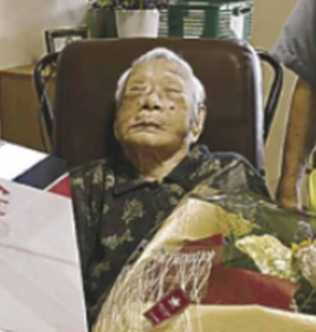 On her 111th birthday in 2018. (Source: Nishinihon Shimbun)