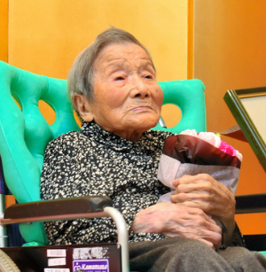 In September 2019, aged 110. (Source: Asahi Shinbun)
