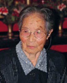 In 2005, aged 99. (Source: Hikawa Town)
