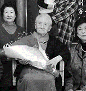 Takahashi at the age of 100. (Source: Daisen City)