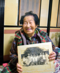 In 2015, aged 106. (Source: Asahi Shimbun)