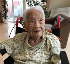 In April 2019, aged 110. (Source: Gerontology Wiki)