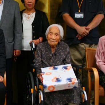 In September 2018, aged 110. (Source: Oita City)