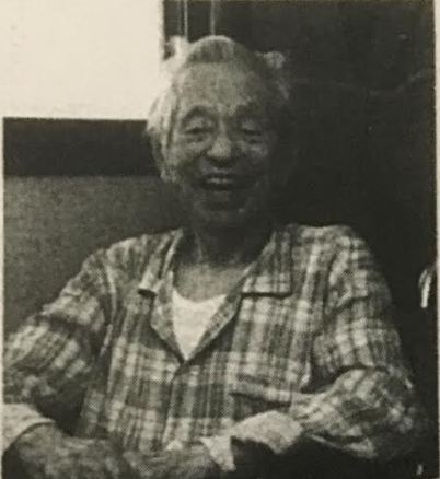 In September 2010, aged 106. (Source: Kochi Shimbun)