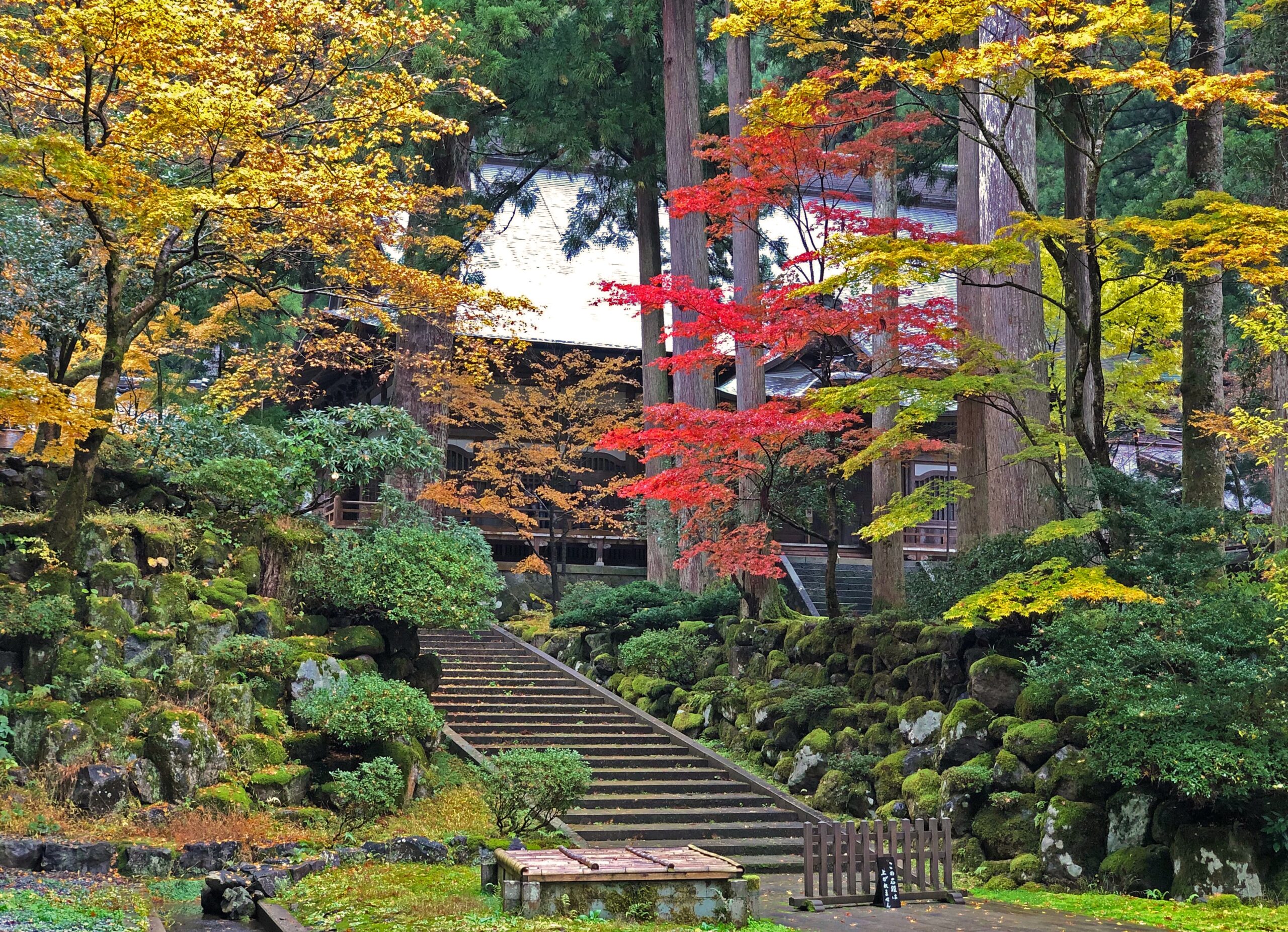 Eiheiji (Temple), Shihi, Eiheiji, Fukui, Japan