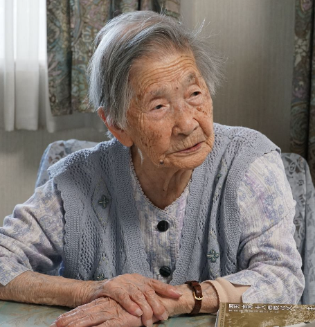 In September 2018, aged 107. (Source: Kanagawa Shinbun)