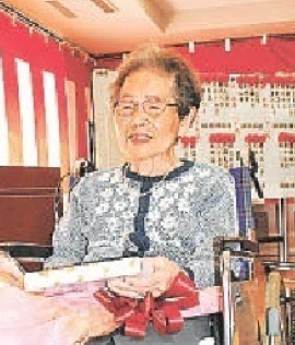 In September 2014, aged 103. (Source: Oyama Town Public Relations)