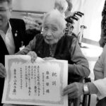 In September 2017, aged 107. (Source: Masuda City)
