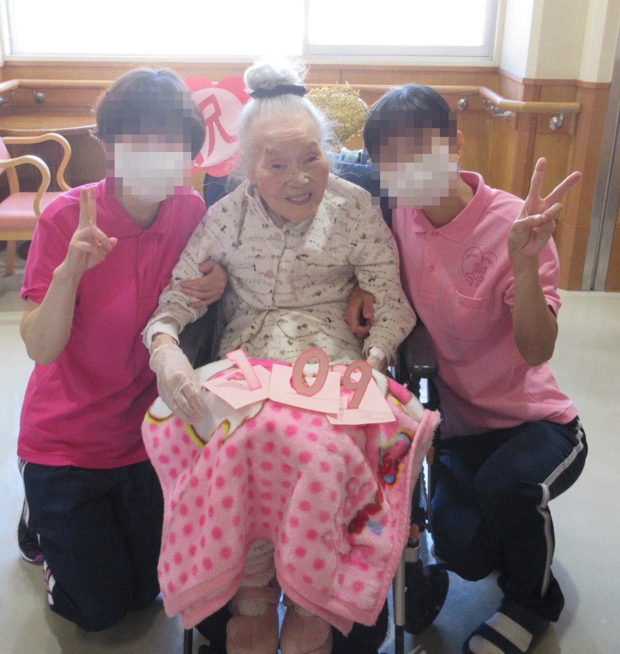 On her 109th birthday party in 2020. (Source: Hiroshima Wakoen)