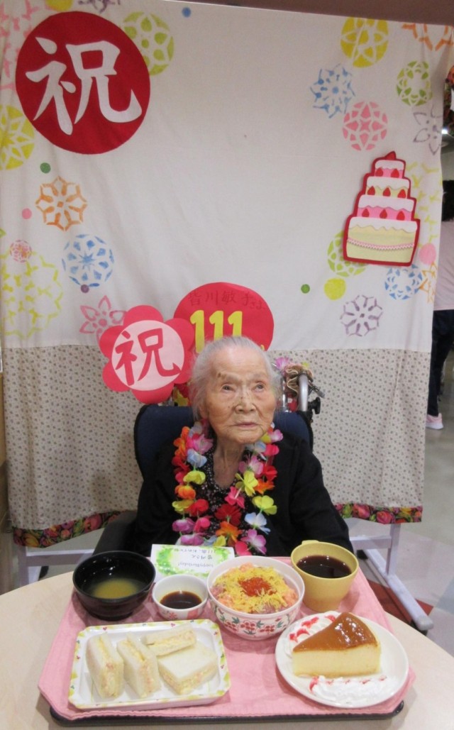 On her 111th birthday party in 2022. (Source: Hiroshima Wakoen)