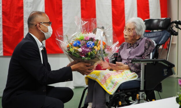 Yuriko Tsurumaru reported as Miyazaki Prefecture’s oldest resident, at 111