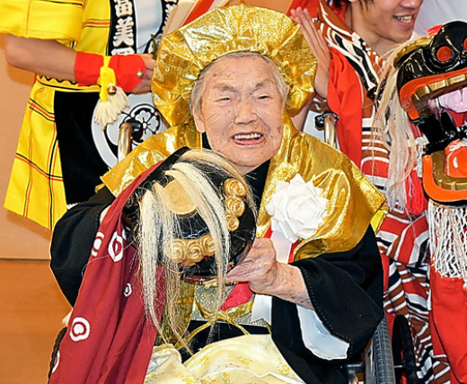 In September 2016, aged 105. (Source: Asahi Shinbun)