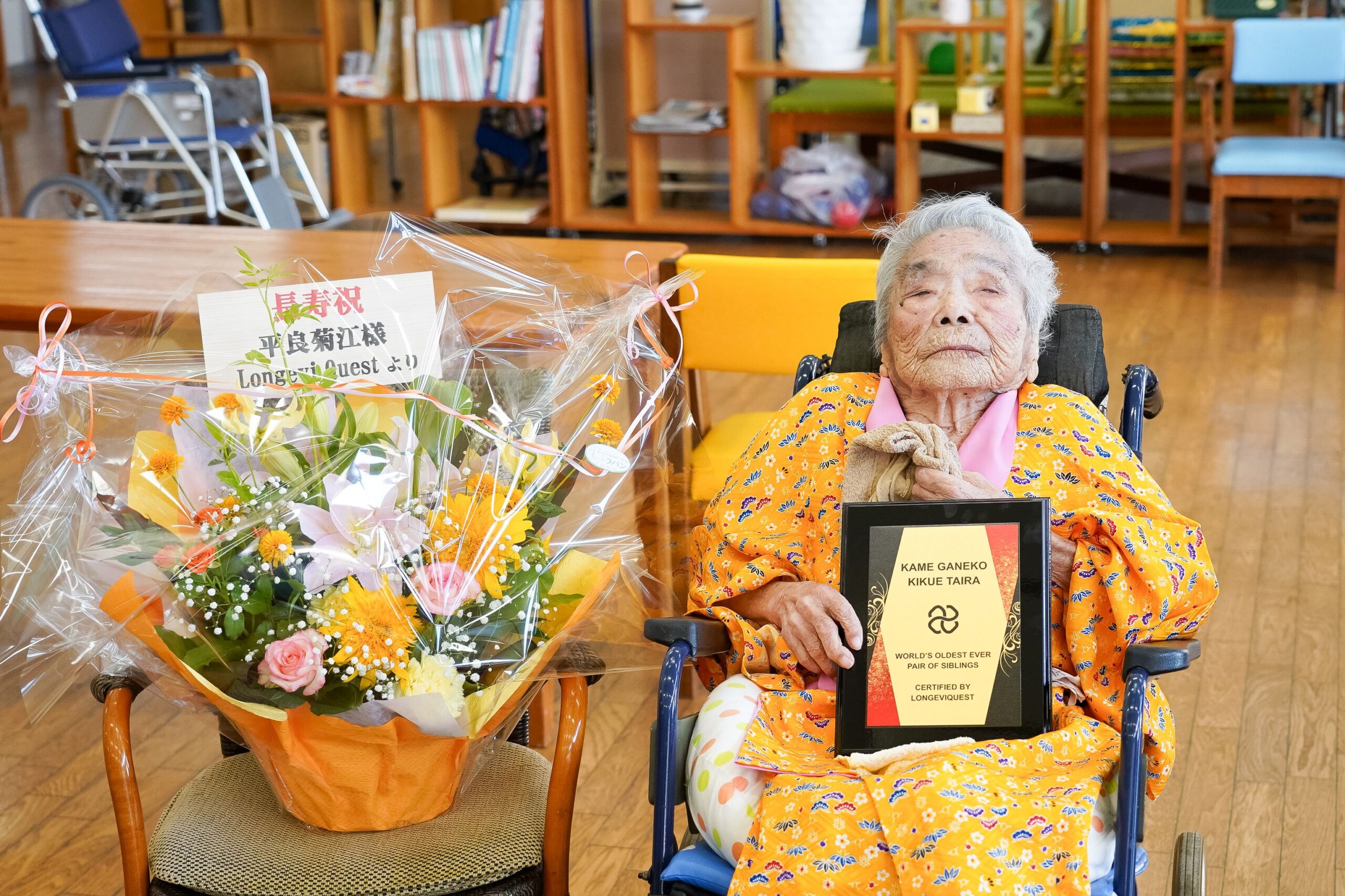 LongeviQuest Visits Mrs. Kikue Taira, 113, Younger Sister of the World’s Oldest Ever Pair of Siblings