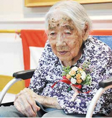 At the age of 110. (Source: Murakami City)