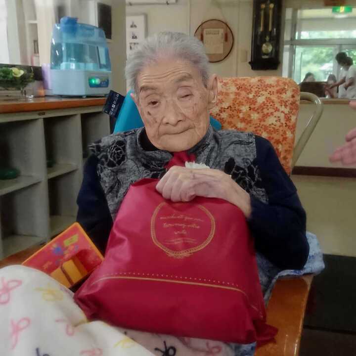 Yūko Satō, Oldest Known Living Person in Akita Japan, Turns 113
