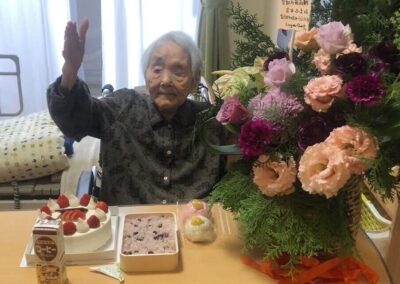 In December 2024, her 113th birthday. (Source: Provided by her relatives)