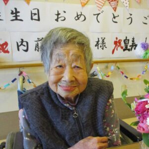 On her 111th birthday in February 2023. (Source: Courtesy of the nursing home)