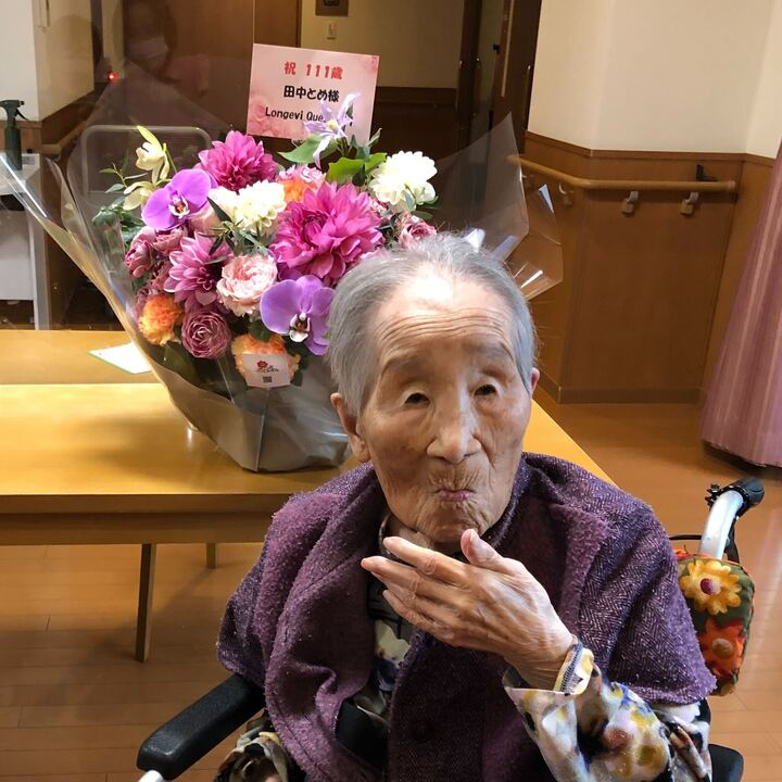 Tome Tanaka, Himeji City’s Oldest Living Person, Celebrates 111th Birthday