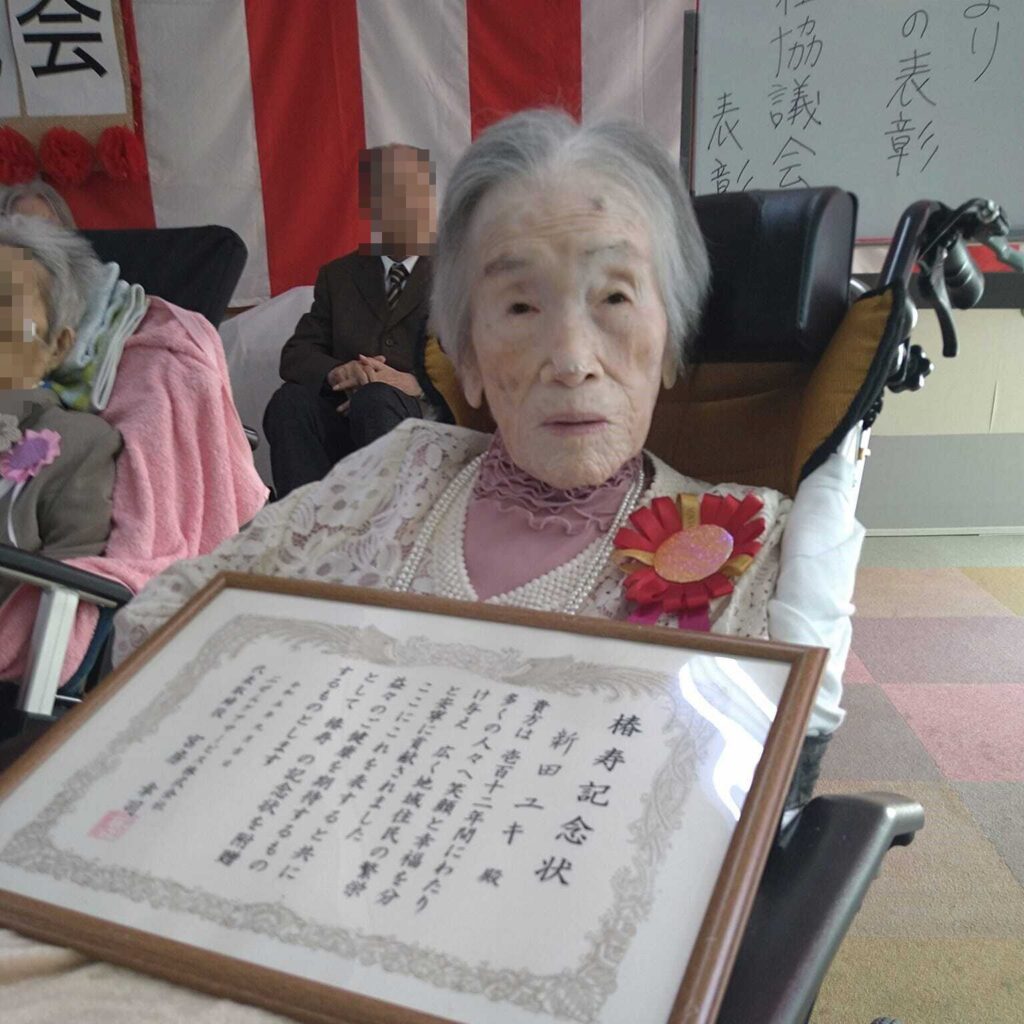 In September 2023, aged 112. (Source: Facebook/Motohide Goto)