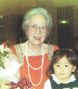 In November 2000, aged 87, at the chorus recital. (Source: Courtesy of the family)