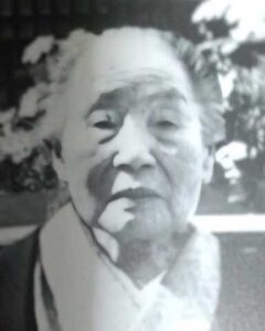 At the age of 100.