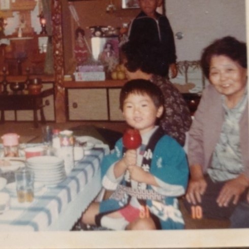 Ishii (right) in 1981, aged 68. (Source: Courtesy of the family)