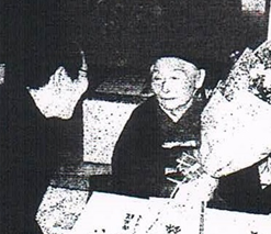 In January 2004, on her 100th birthday. (Source: Toyama Shimbun)