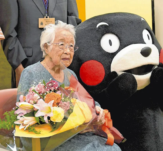 In September 2023, aged 110. (Source: Yomiuri Shimbun)
