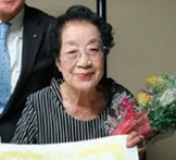 At the age of 103. (Source: Misato Press Release)
