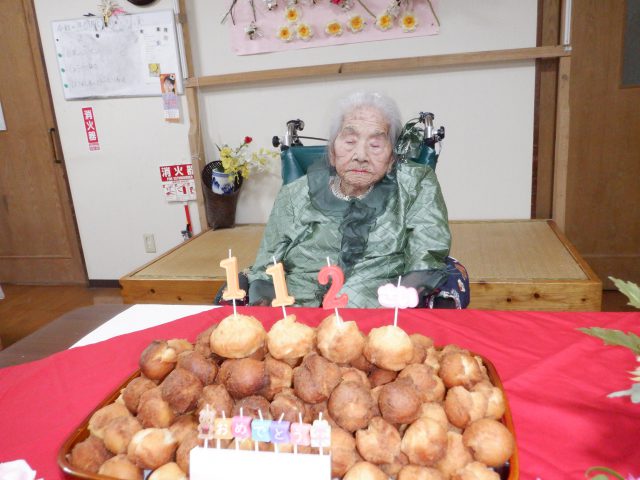 On her 112th birthday in 2022. (Source: kenshoukai.or.jp)