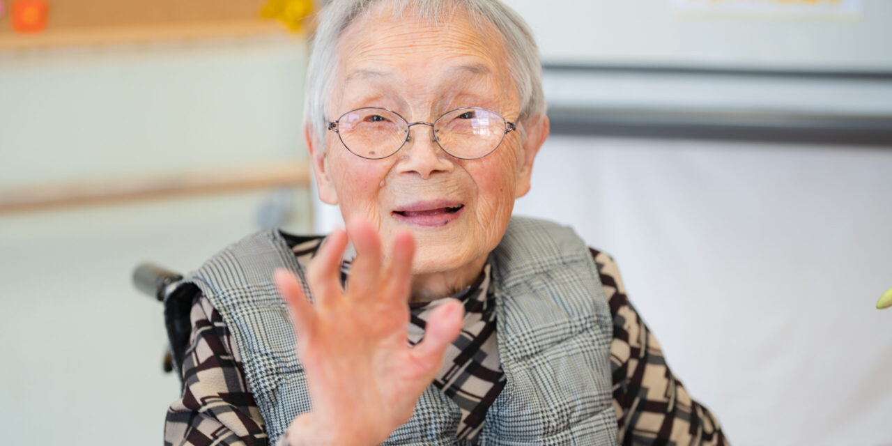 Miyoko Hiroyasu Becomes Japan’s Oldest Living Person at 114