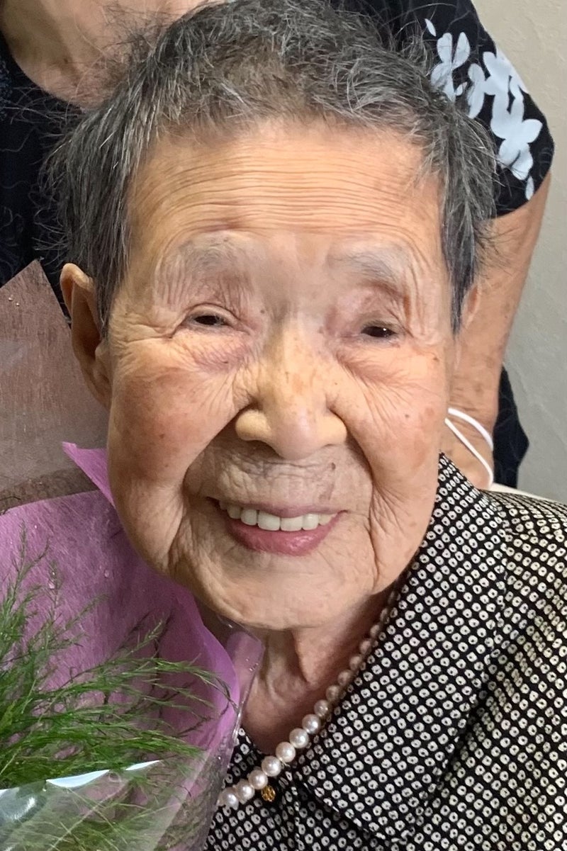 In October 2021, aged 109. (Source: Ameblo.jp)
