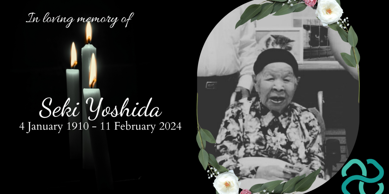 Seki Yoshida, Ibaraki Prefecture’s Oldest Living Person, Passed Away at 114